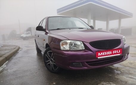 Hyundai Accent II, 2010 год, 520 000 рублей, 2 фотография