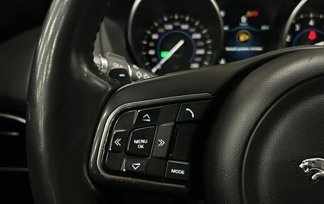 Jaguar XE I рестайлинг, 2017 год, 1 890 000 рублей, 13 фотография