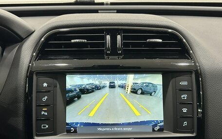 Jaguar XE I рестайлинг, 2017 год, 1 890 000 рублей, 17 фотография