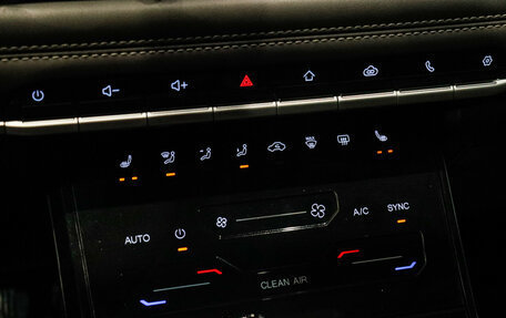 Chery Tiggo 7 Pro, 2022 год, 1 800 000 рублей, 19 фотография