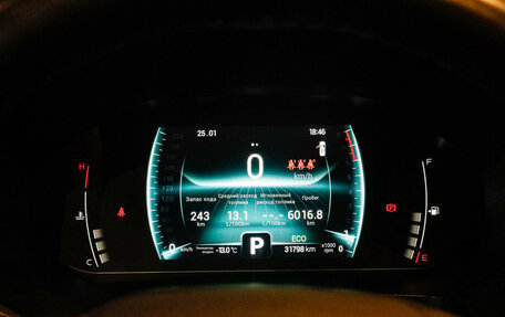 Chery Tiggo 7 Pro, 2022 год, 1 800 000 рублей, 21 фотография