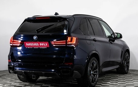 BMW X5, 2016 год, 2 899 000 рублей, 6 фотография
