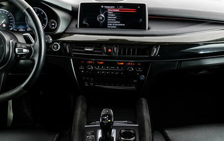 BMW X5, 2016 год, 2 899 000 рублей, 15 фотография