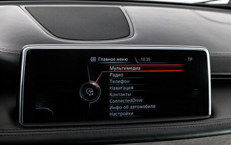 BMW X5, 2016 год, 2 899 000 рублей, 20 фотография