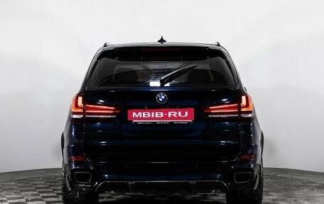 BMW X5, 2016 год, 2 899 000 рублей, 7 фотография