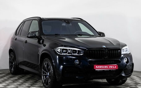 BMW X5, 2016 год, 2 899 000 рублей, 4 фотография