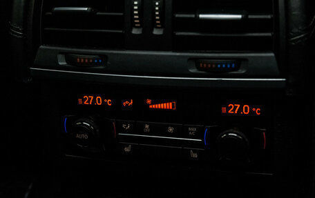 BMW X5, 2016 год, 2 899 000 рублей, 24 фотография