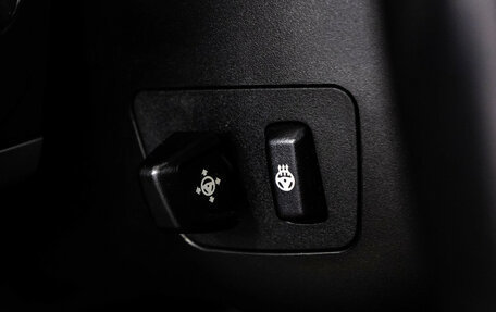 BMW X5, 2016 год, 2 899 000 рублей, 26 фотография