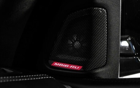 BMW X5, 2016 год, 2 899 000 рублей, 23 фотография