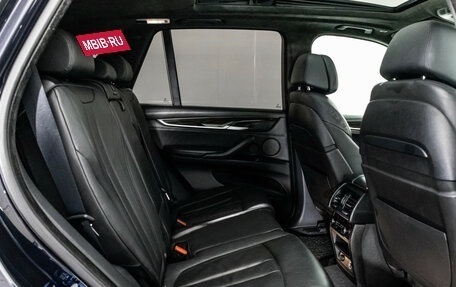 BMW X5, 2016 год, 2 899 000 рублей, 29 фотография