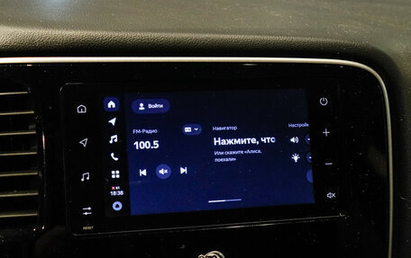 Mitsubishi Outlander III рестайлинг 3, 2021 год, 2 270 000 рублей, 16 фотография