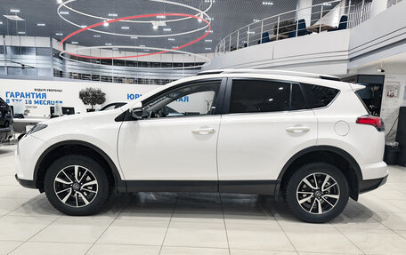 Toyota RAV4, 2017 год, 2 550 000 рублей, 10 фотография