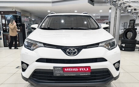 Toyota RAV4, 2017 год, 2 550 000 рублей, 2 фотография