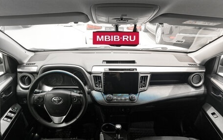 Toyota RAV4, 2017 год, 2 550 000 рублей, 17 фотография