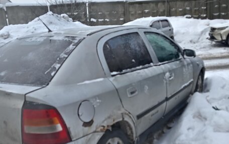 Opel Astra G, 2001 год, 165 000 рублей, 4 фотография