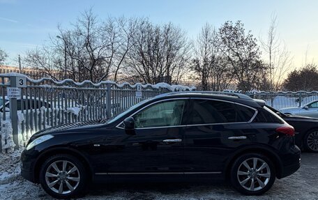 Infiniti EX, 2012 год, 1 530 000 рублей, 3 фотография