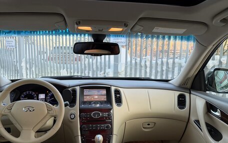 Infiniti EX, 2012 год, 1 530 000 рублей, 16 фотография