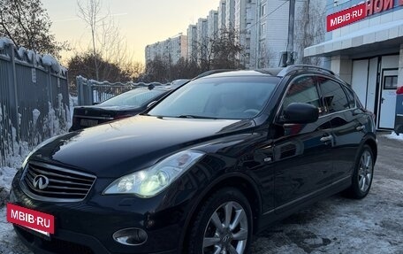 Infiniti EX, 2012 год, 1 530 000 рублей, 2 фотография