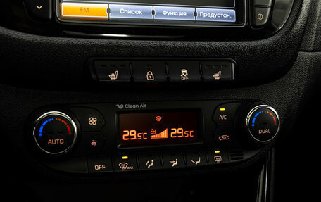 KIA cee'd III, 2013 год, 1 299 000 рублей, 17 фотография