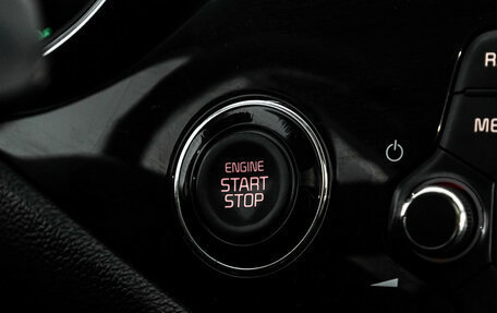 KIA cee'd III, 2013 год, 1 299 000 рублей, 19 фотография