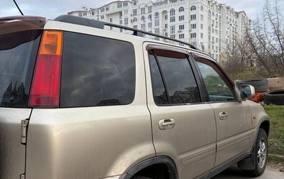 Honda CR-V IV, 1999 год, 500 000 рублей, 1 фотография