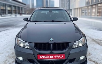 BMW 3 серия, 2005 год, 1 250 000 рублей, 1 фотография