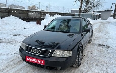 Audi A6, 1998 год, 320 000 рублей, 1 фотография