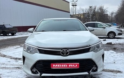 Toyota Camry, 2015 год, 1 550 000 рублей, 1 фотография