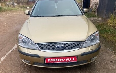 Ford Mondeo III, 2006 год, 420 000 рублей, 1 фотография