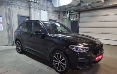 BMW X3, 2020 год, 4 790 000 рублей, 1 фотография