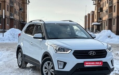 Hyundai Creta I рестайлинг, 2019 год, 1 690 000 рублей, 1 фотография