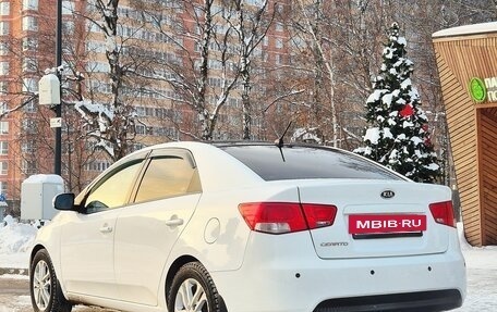 KIA Cerato III, 2012 год, 850 000 рублей, 4 фотография