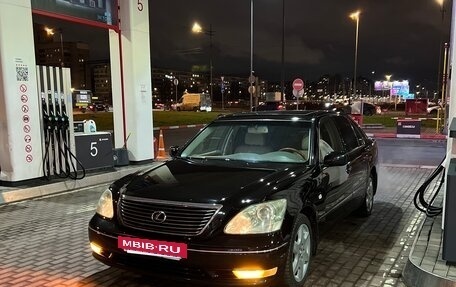 Lexus LS III, 2004 год, 1 199 000 рублей, 11 фотография
