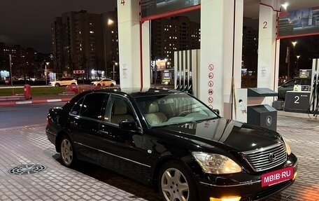 Lexus LS III, 2004 год, 1 199 000 рублей, 8 фотография
