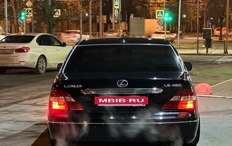 Lexus LS III, 2004 год, 1 199 000 рублей, 15 фотография