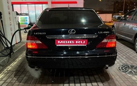 Lexus LS III, 2004 год, 1 199 000 рублей, 12 фотография