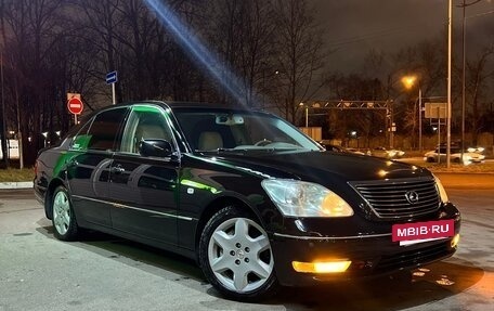 Lexus LS III, 2004 год, 1 199 000 рублей, 16 фотография