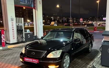 Lexus LS III, 2004 год, 1 199 000 рублей, 10 фотография