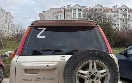 Honda CR-V IV, 1999 год, 500 000 рублей, 4 фотография