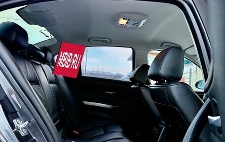 BMW 3 серия, 2005 год, 1 250 000 рублей, 25 фотография