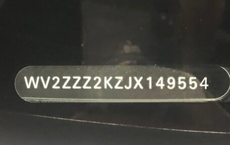 Volkswagen Caddy IV, 2018 год, 2 050 000 рублей, 15 фотография