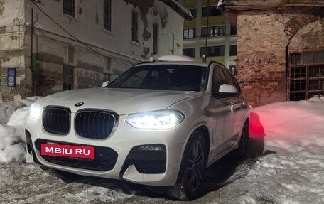 BMW X3, 2020 год, 4 260 000 рублей, 13 фотография
