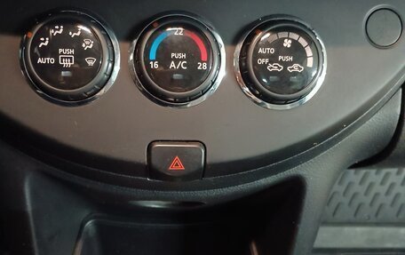 Nissan Note II рестайлинг, 2013 год, 1 050 000 рублей, 22 фотография