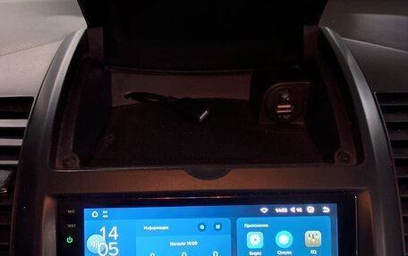 Nissan Note II рестайлинг, 2013 год, 1 050 000 рублей, 20 фотография