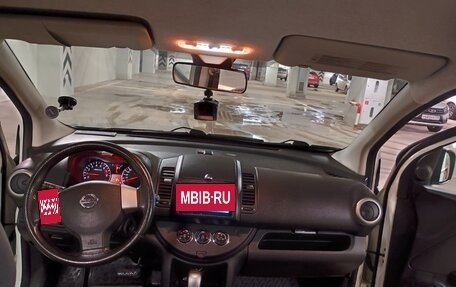 Nissan Note II рестайлинг, 2013 год, 1 050 000 рублей, 19 фотография