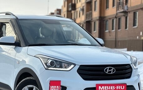 Hyundai Creta I рестайлинг, 2019 год, 1 690 000 рублей, 4 фотография