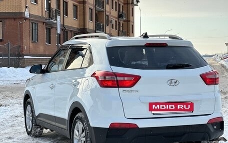 Hyundai Creta I рестайлинг, 2019 год, 1 690 000 рублей, 11 фотография