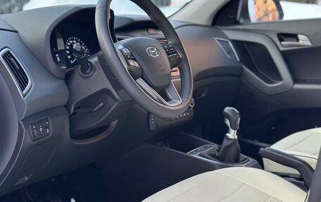 Hyundai Creta I рестайлинг, 2019 год, 1 690 000 рублей, 20 фотография