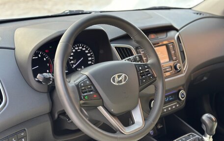 Hyundai Creta I рестайлинг, 2019 год, 1 690 000 рублей, 22 фотография