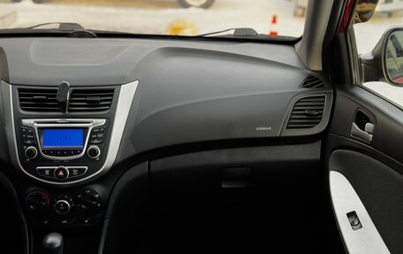 Hyundai Solaris II рестайлинг, 2013 год, 849 000 рублей, 12 фотография